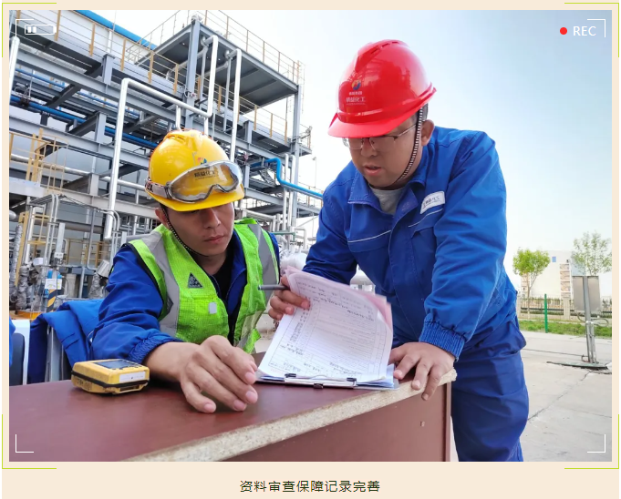 061714977253243756.png image.png